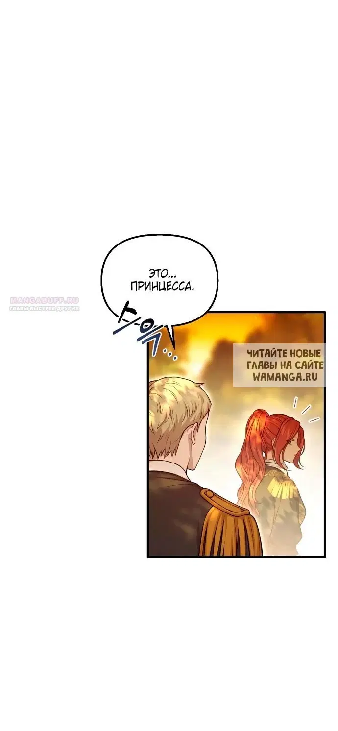 Page 62.000