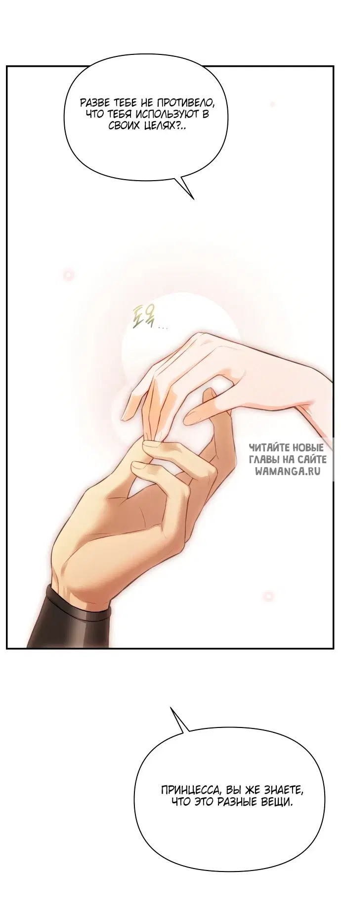 Page 62.000
