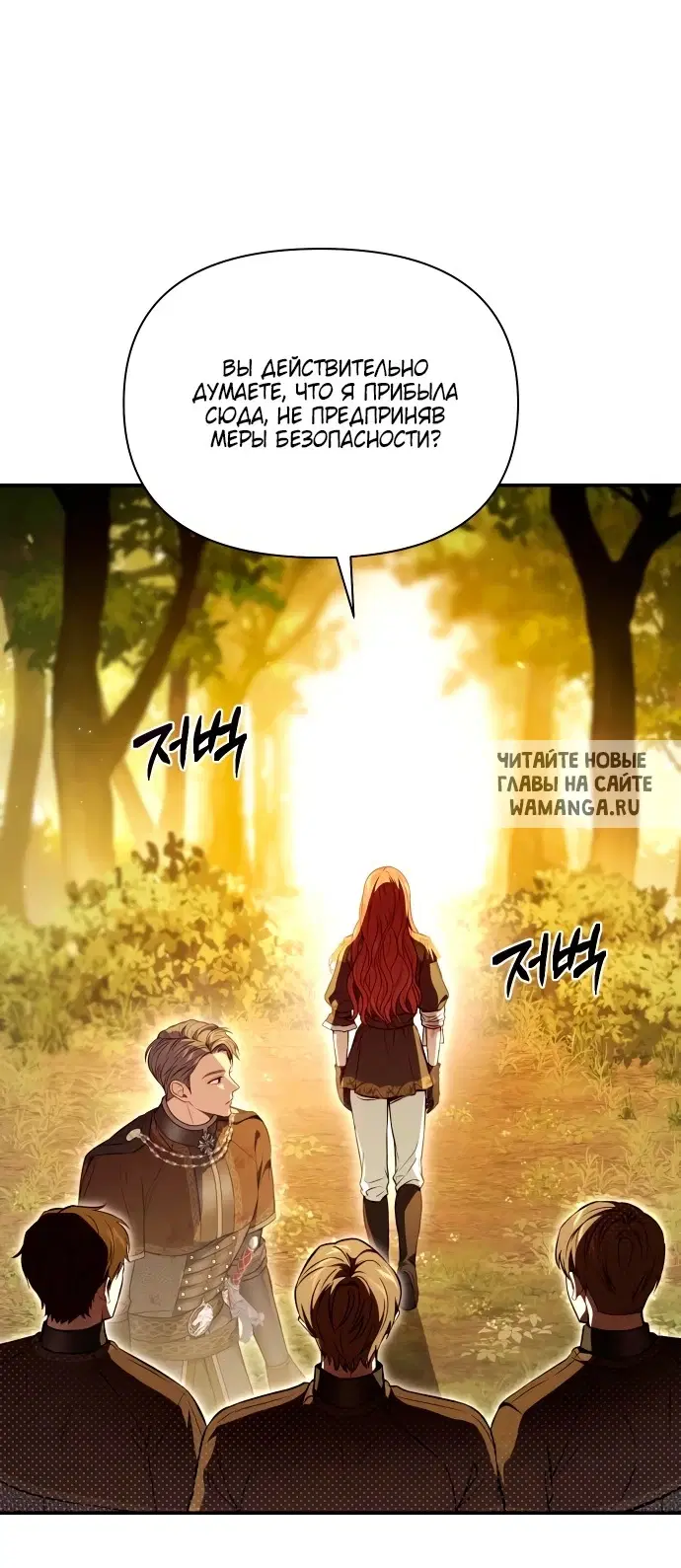 Page 62.000