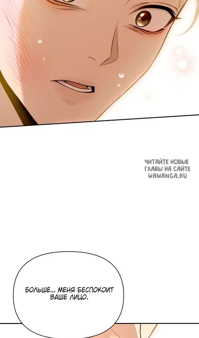 Page 62.000