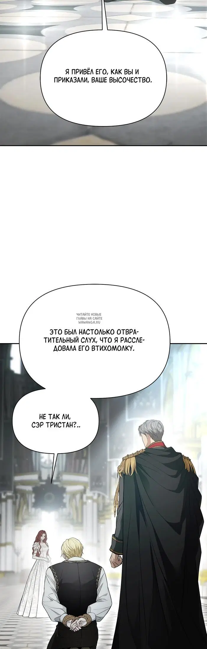 Page 62.000
