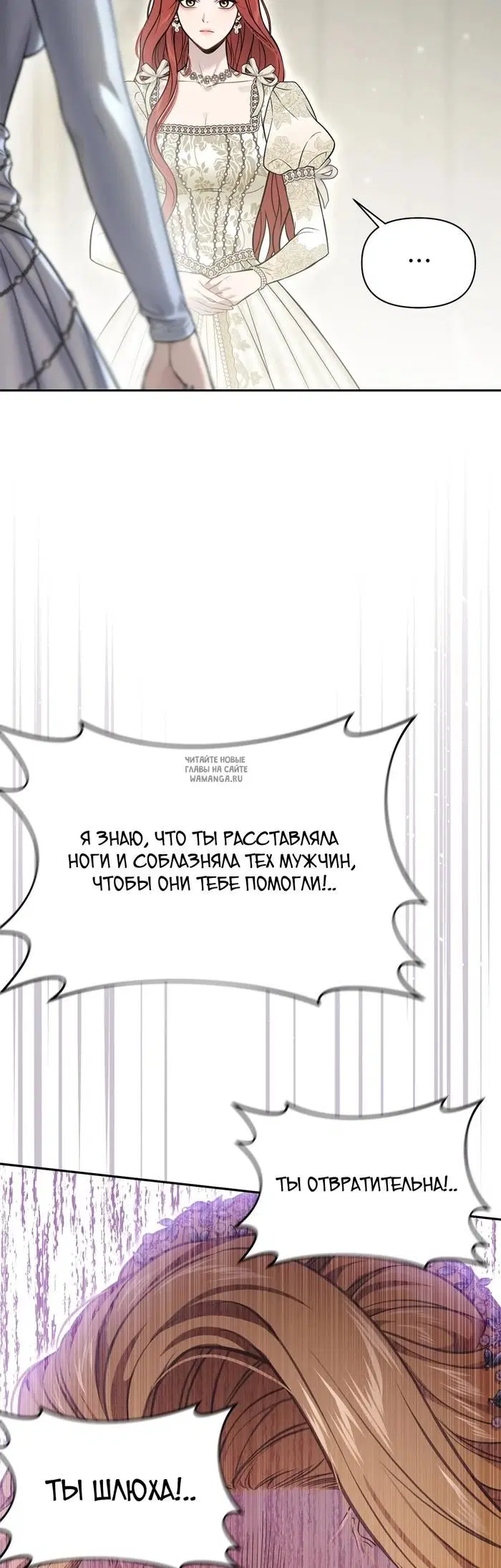 Page 62.000