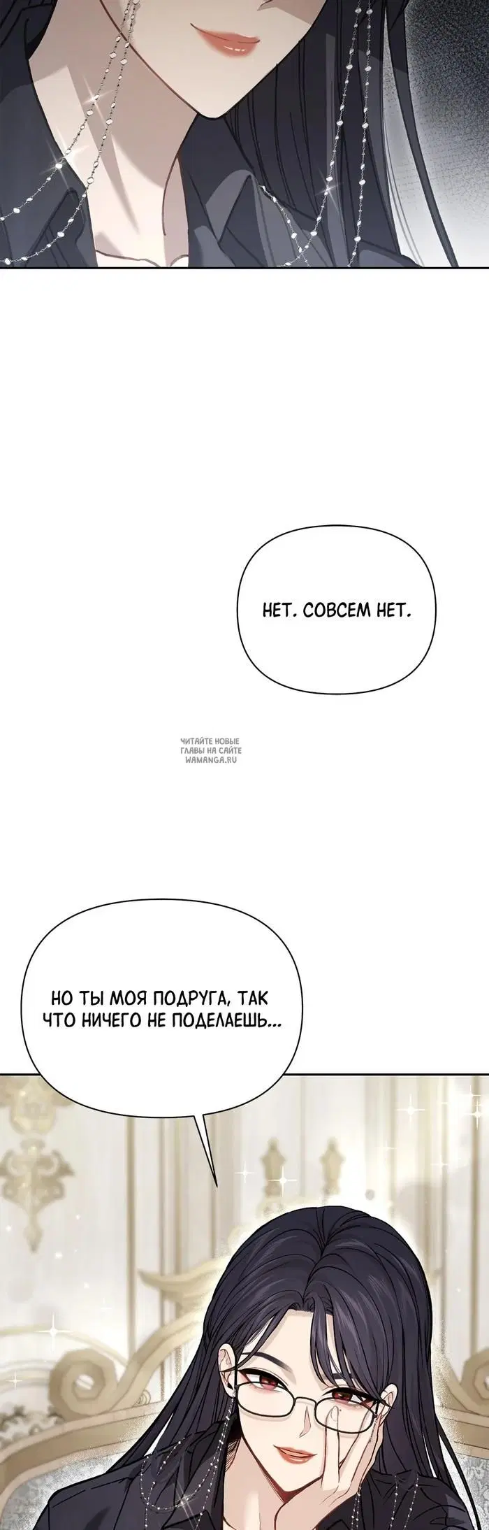 Page 62.000