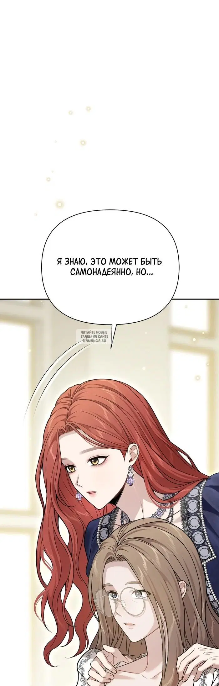 Page 62.000