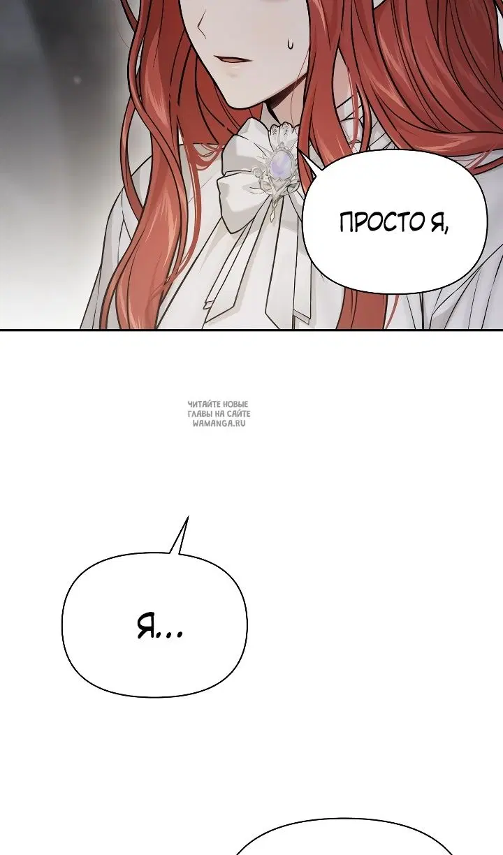Page 62.000