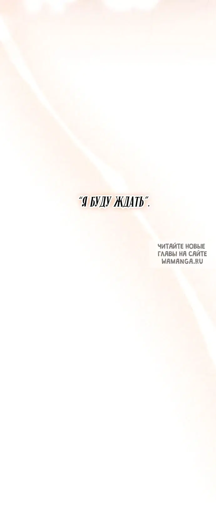 Page 63.000