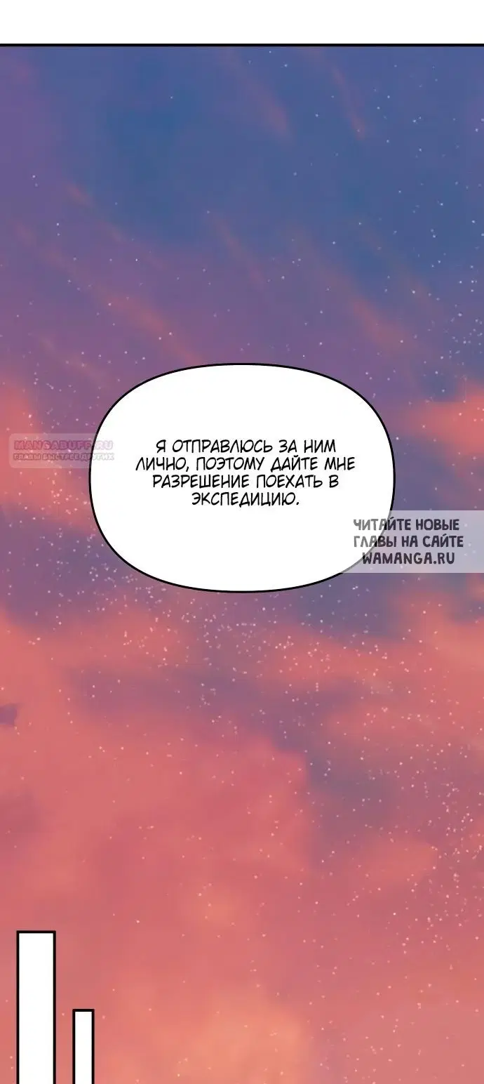 Page 63.000