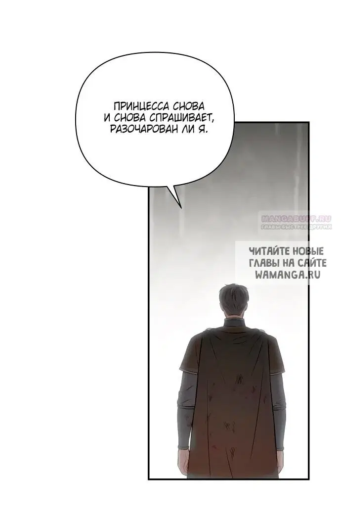 Page 63.000