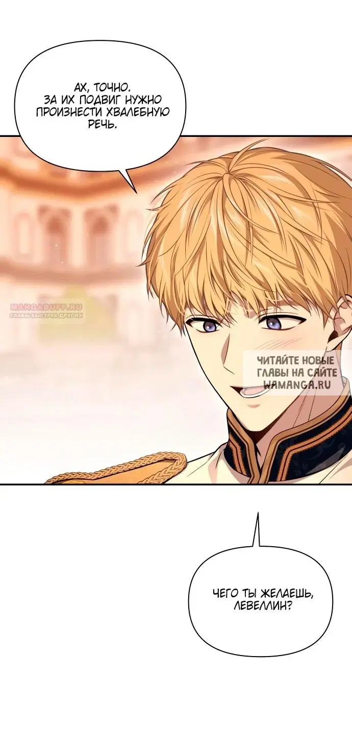 Page 63.000