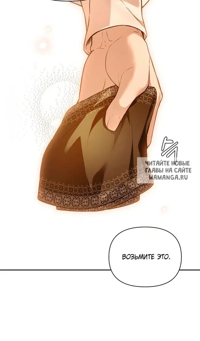 Page 63.000