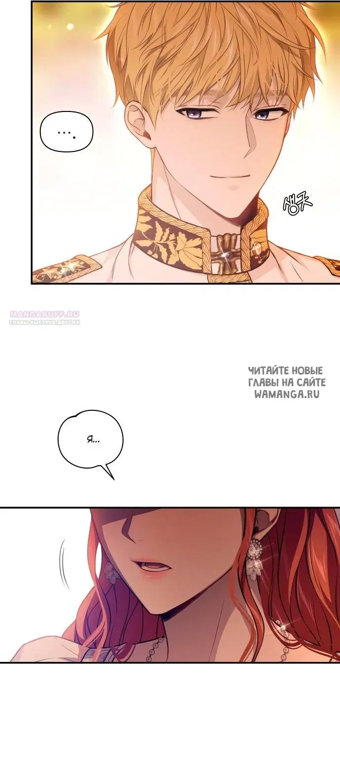 Page 63.000