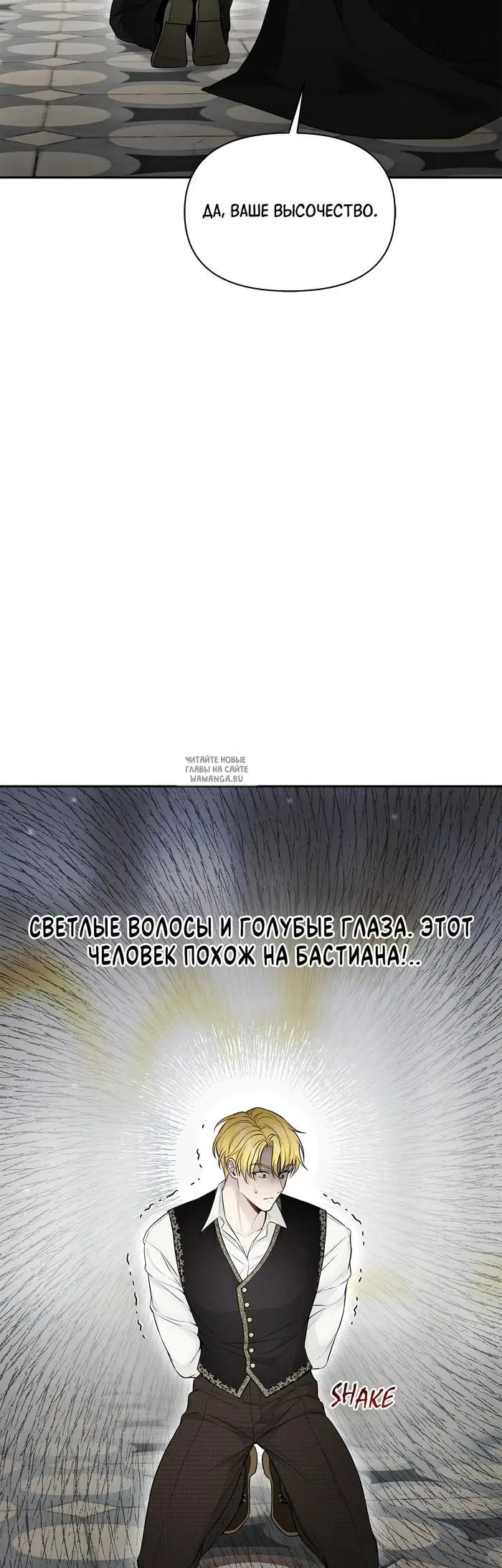 Page 63.000
