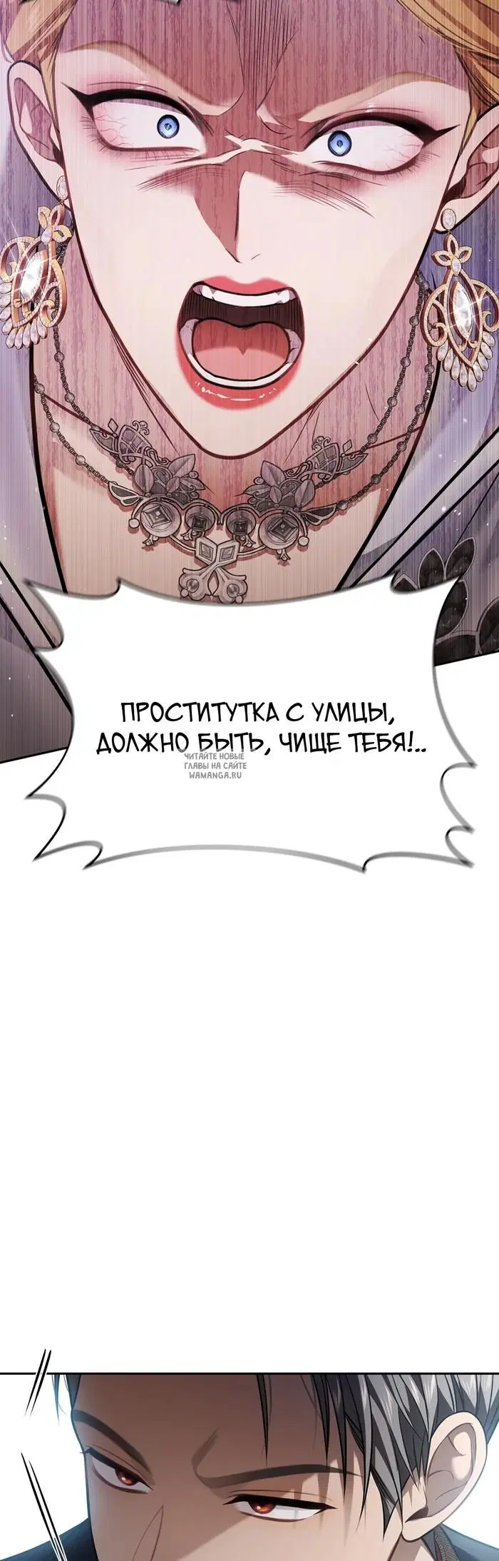 Page 63.000