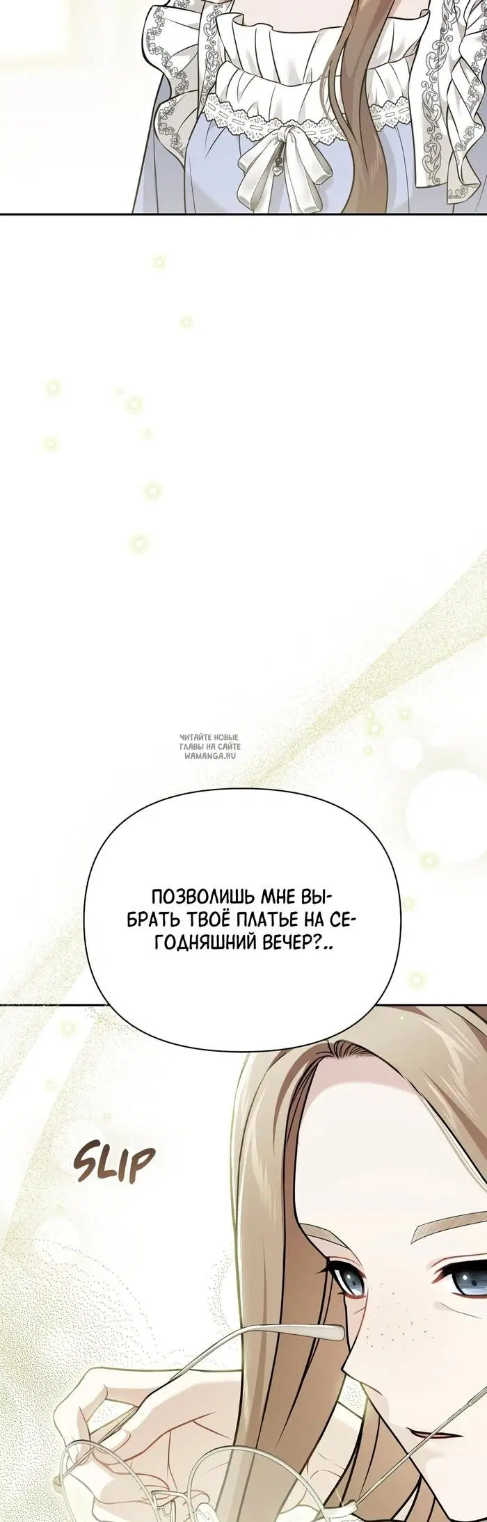 Page 63.000