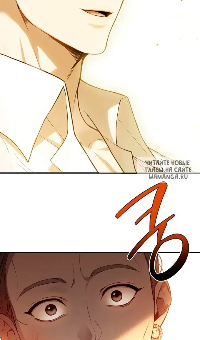 Page 74.000