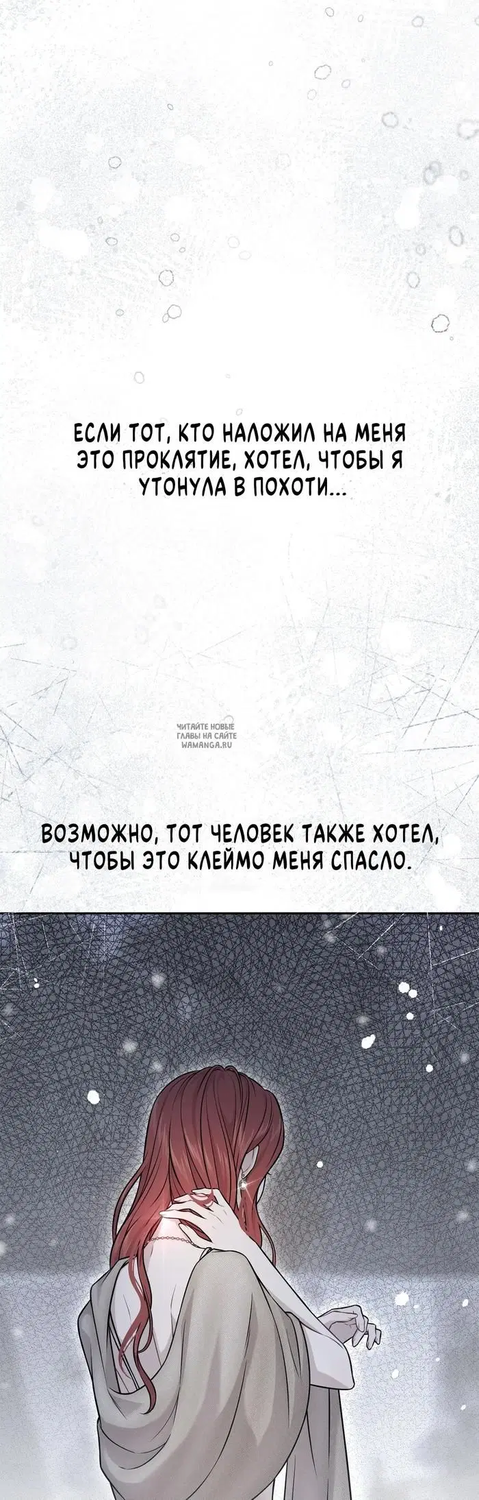 Page 74.000