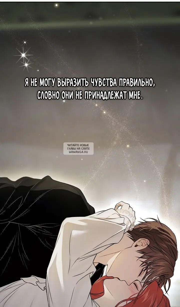 Page 74.000