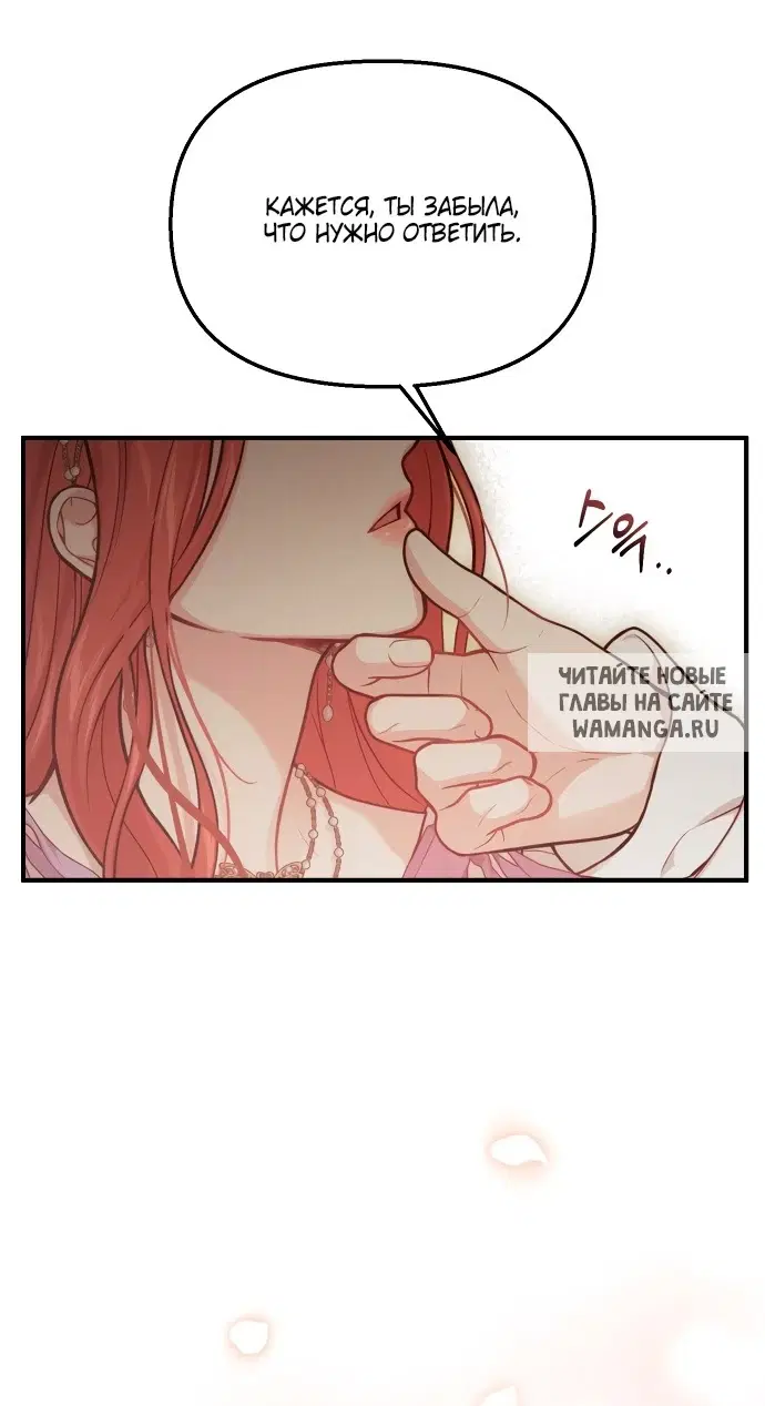 Page 75.000