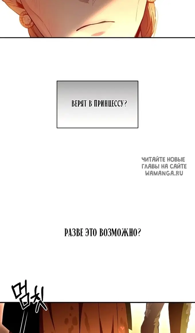 Page 75.000