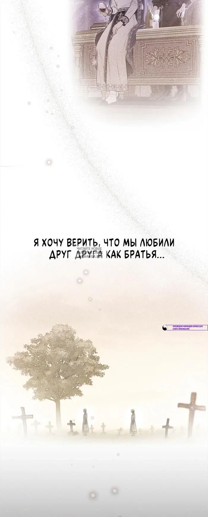 Page 75.000