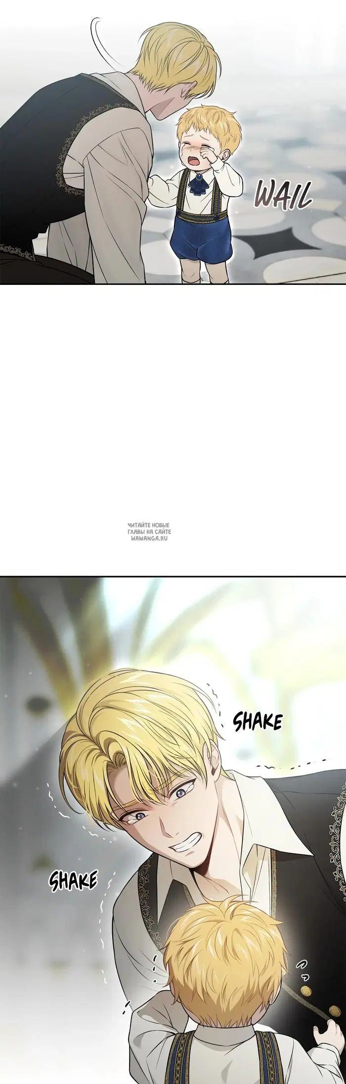 Page 75.000