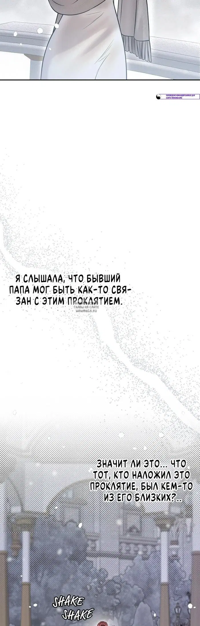 Page 75.000