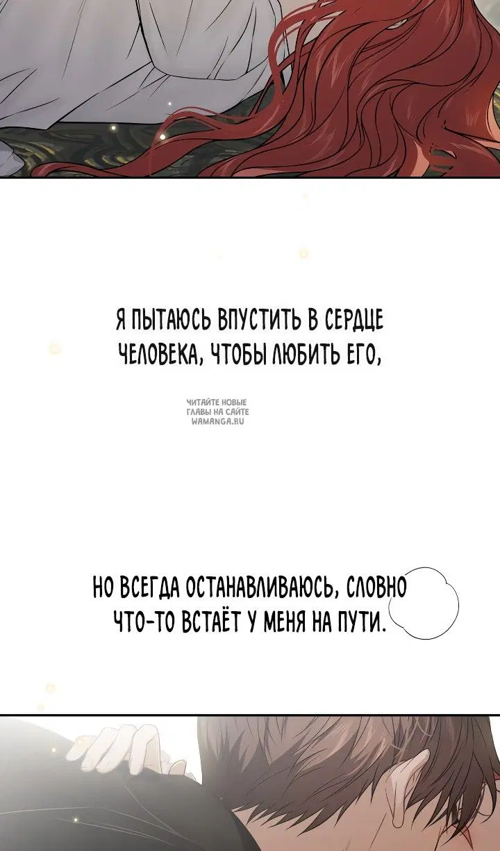 Page 75.000