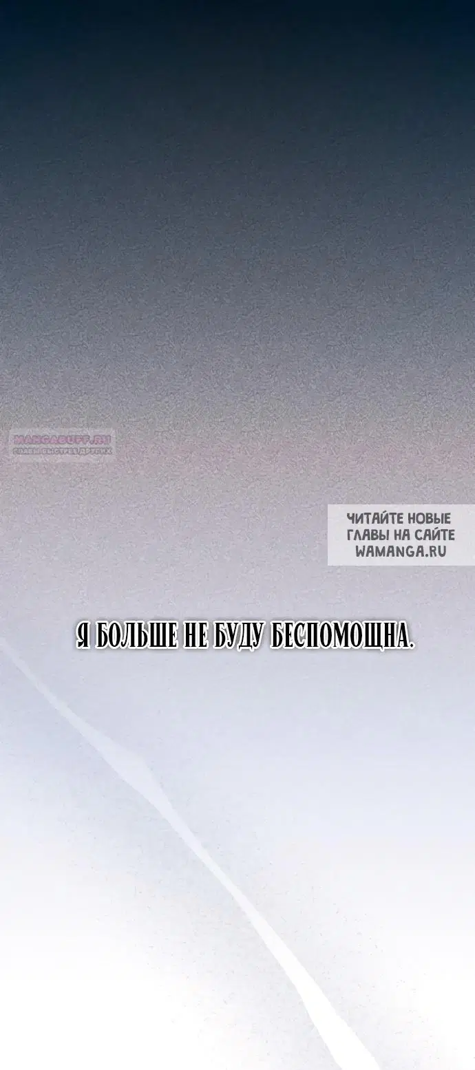 Page 76.000