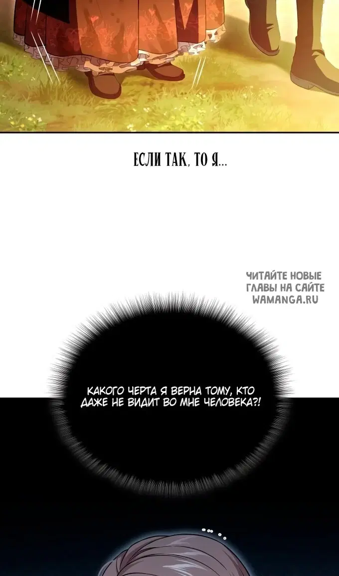 Page 76.000