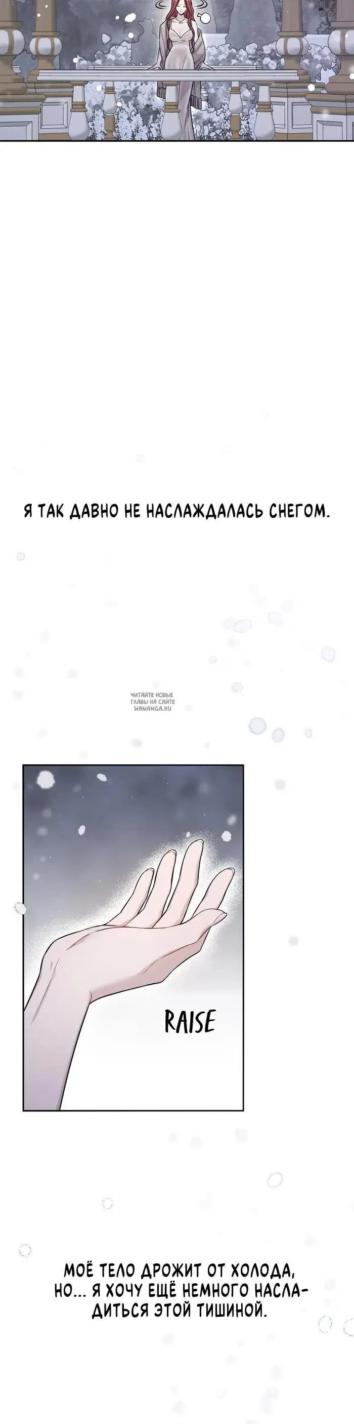 Page 76.000