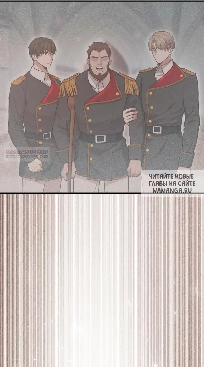 Page 77.000