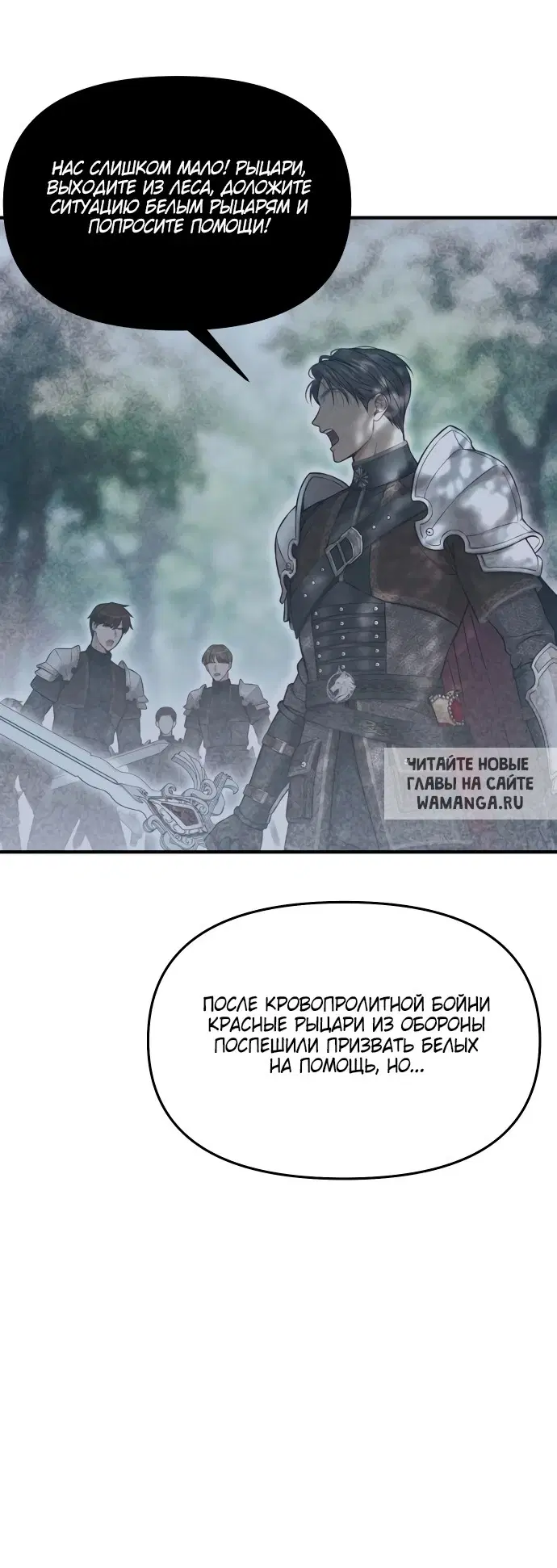 Page 77.000