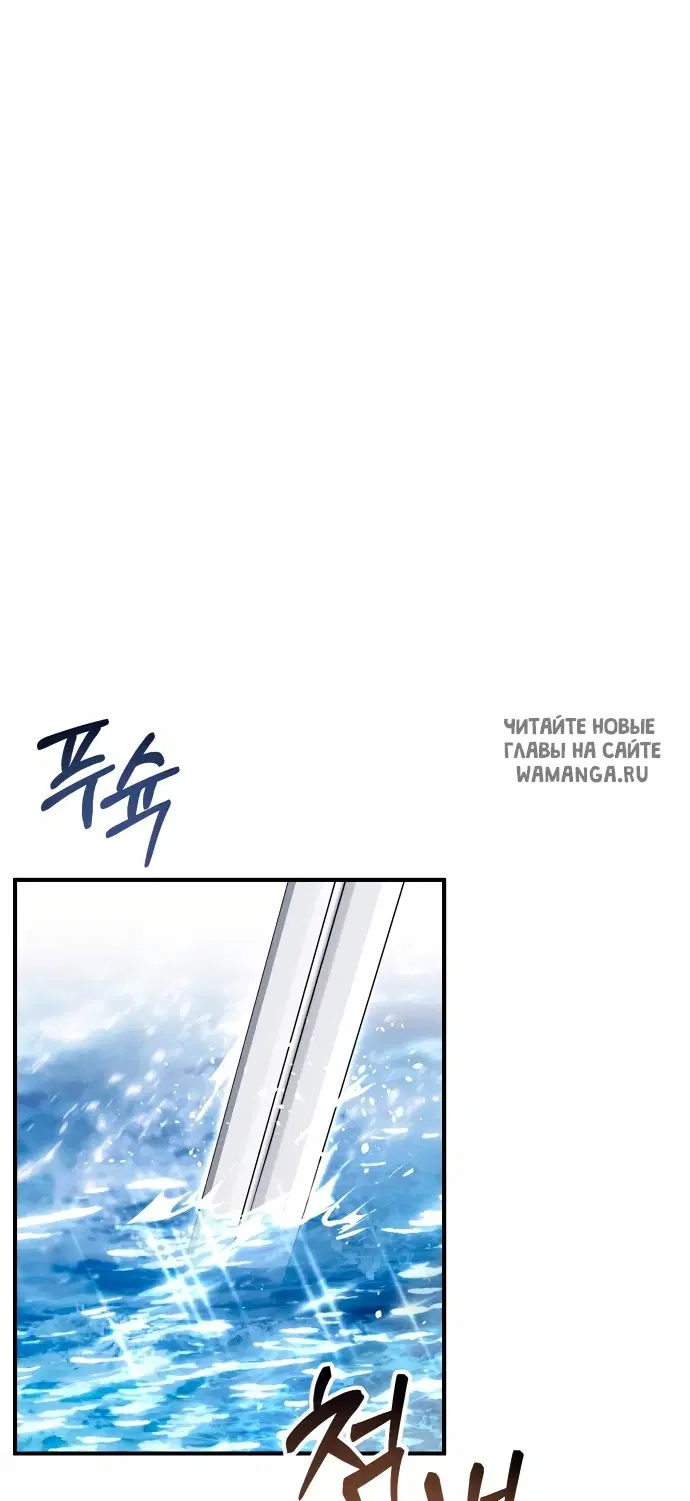 Page 77.000