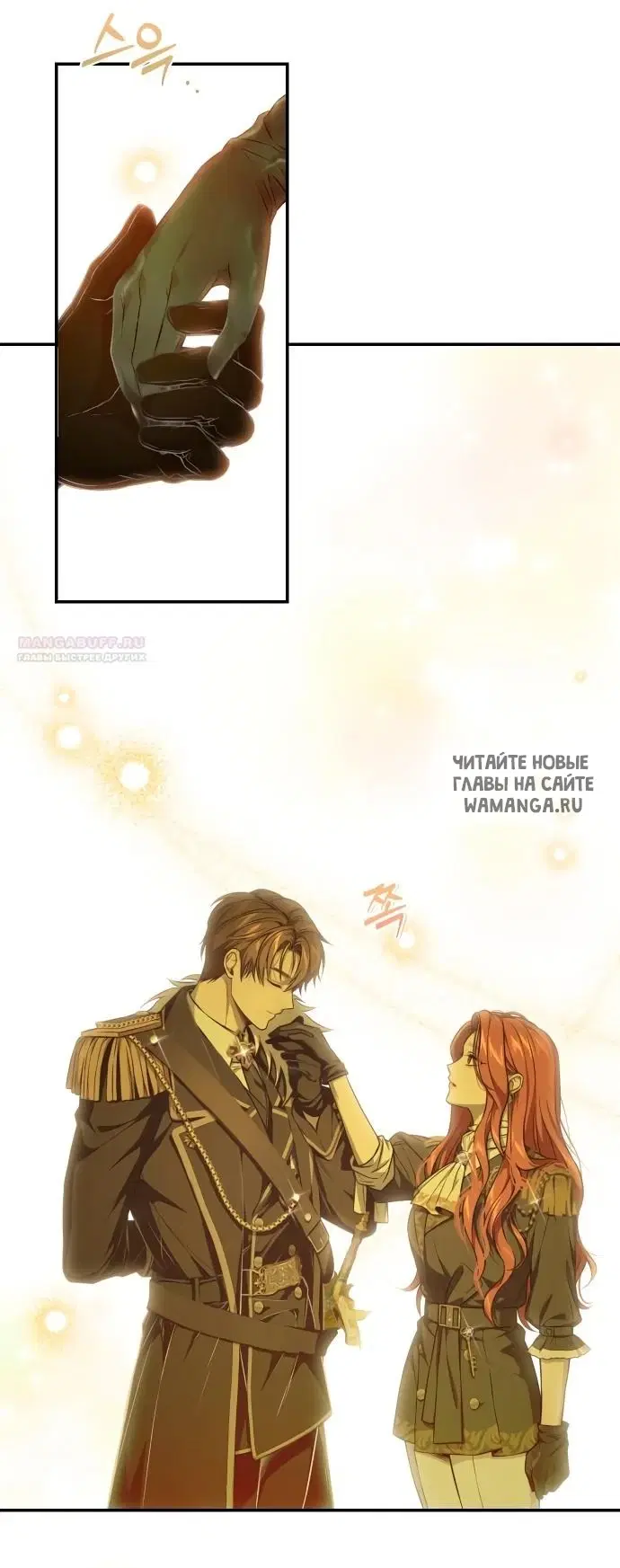 Page 77.000