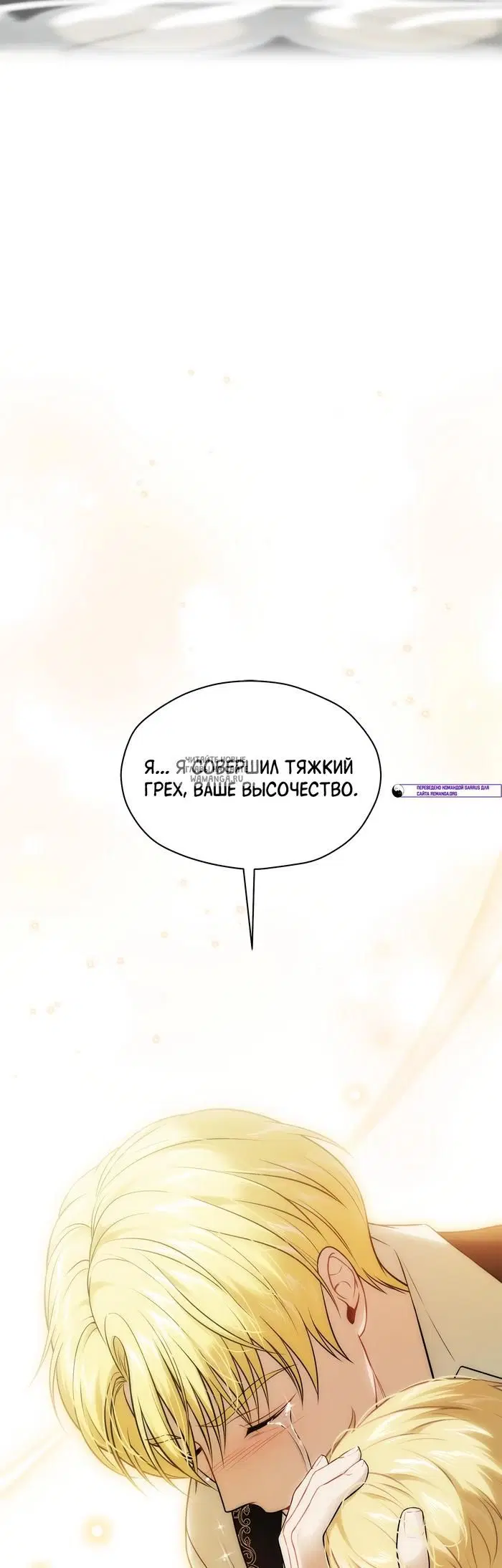 Page 77.000