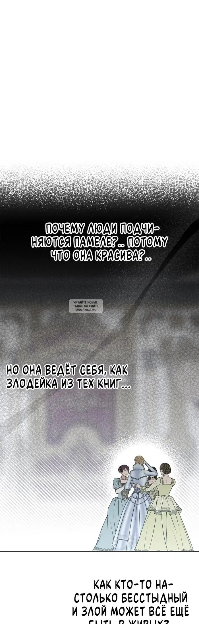 Page 77.000