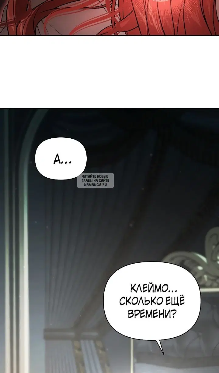 Page 77.000