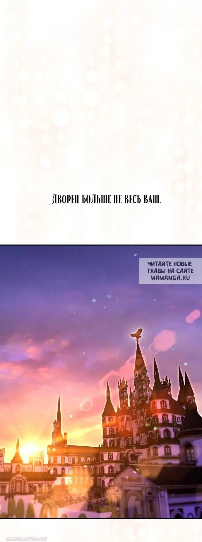 Page 78.000