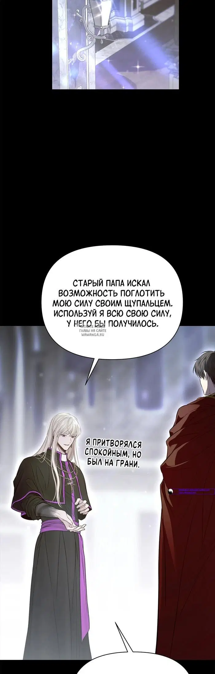 Page 78.000