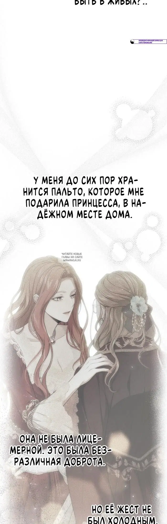 Page 78.000
