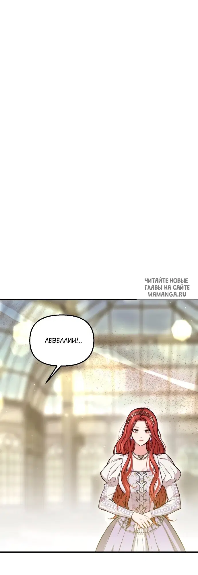 Page 79.000