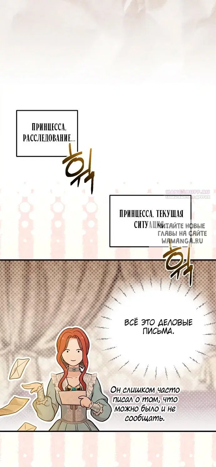 Page 79.000