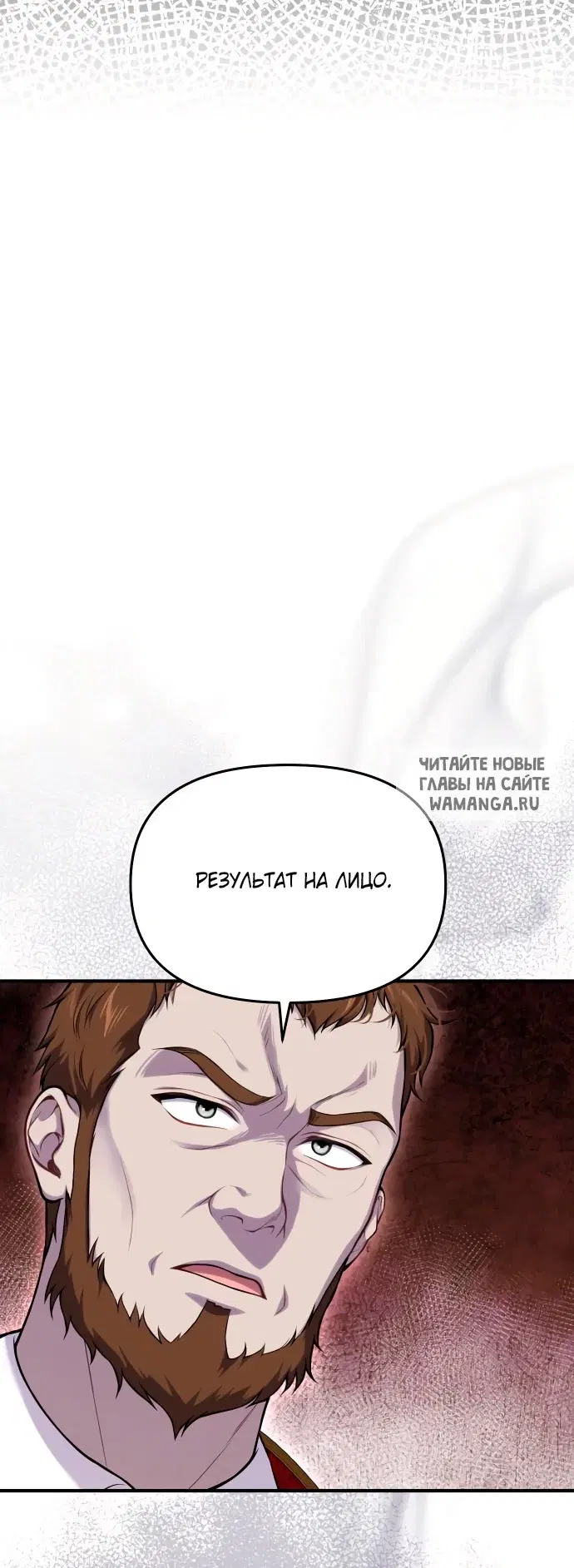 Page 79.000