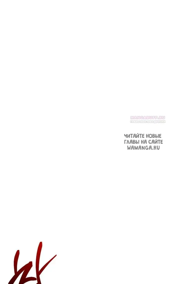 Page 79.000