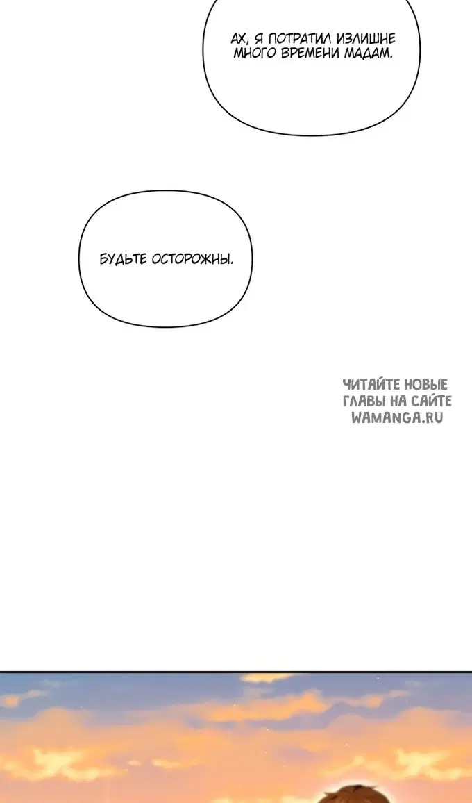 Page 79.000