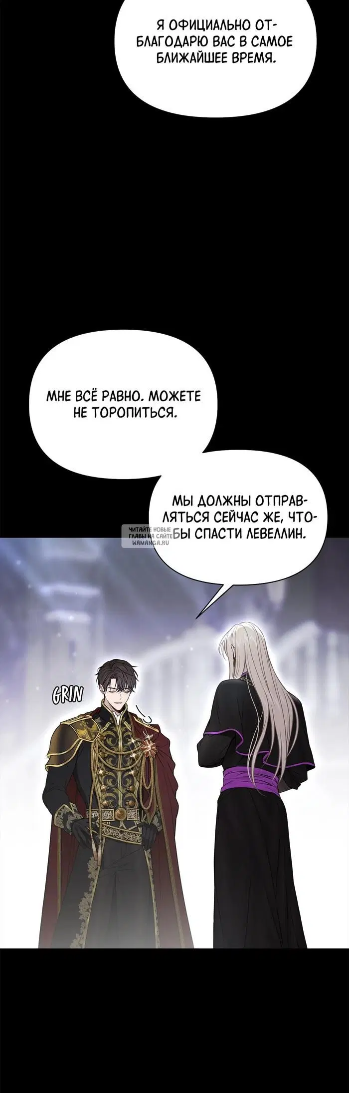 Page 79.000