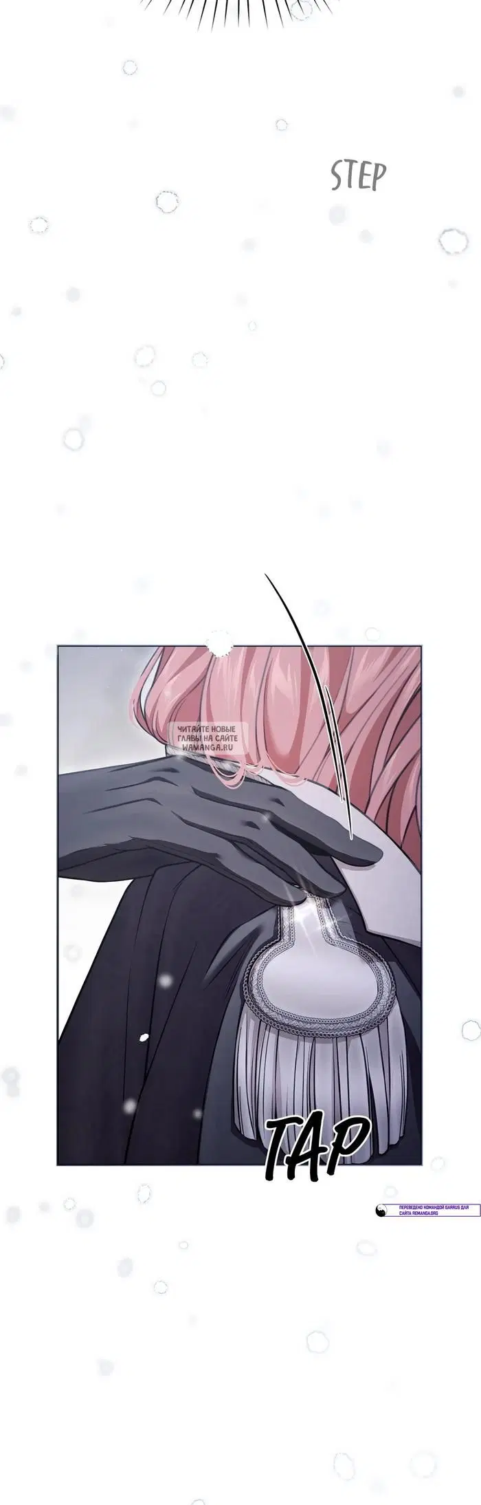 Page 79.000