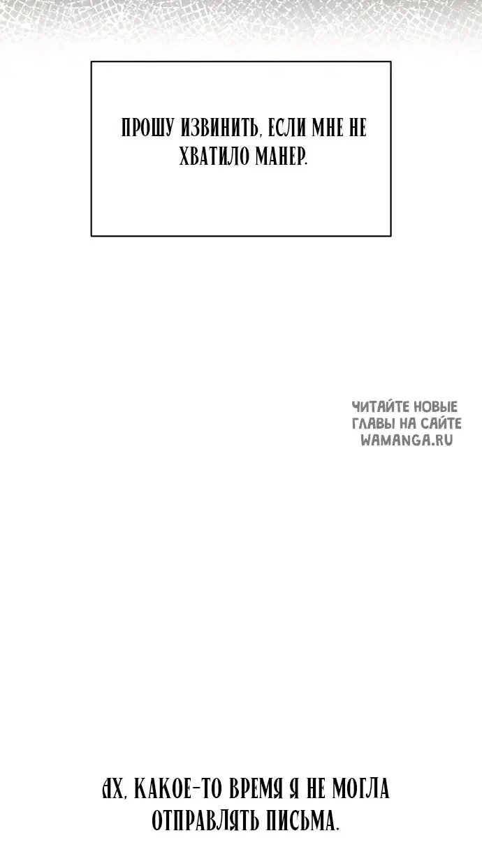 Page 70.000