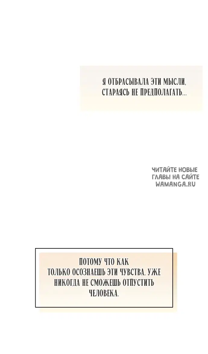 Page 70.000