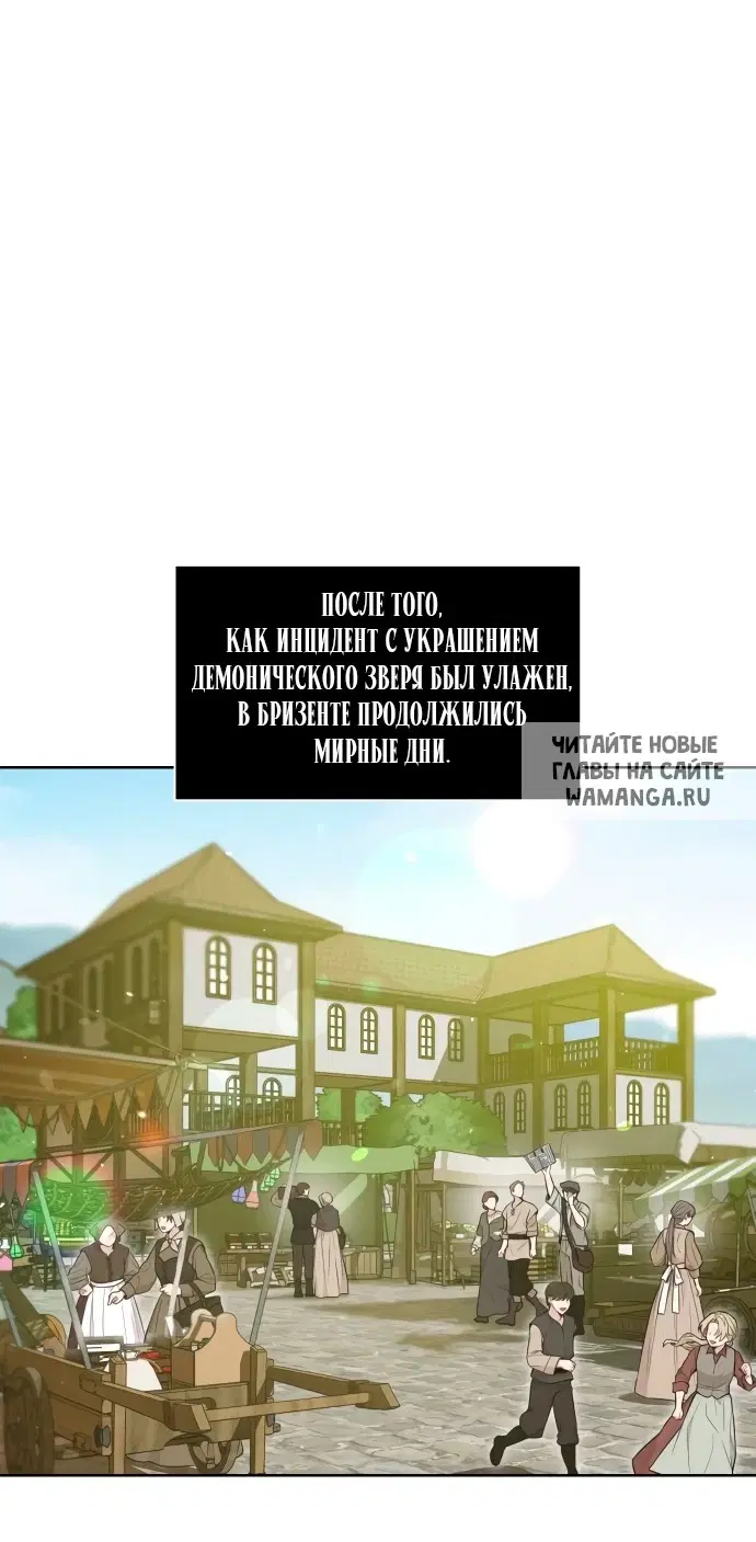 Page 70.000